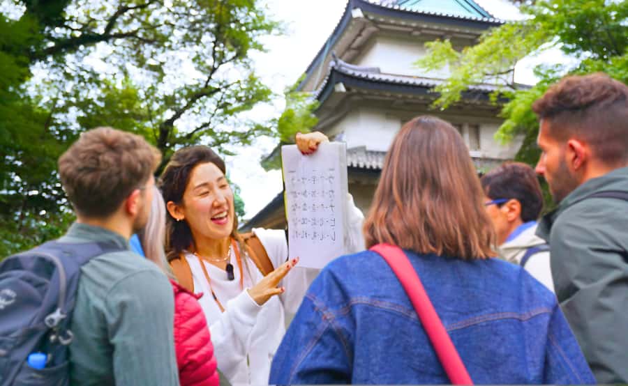 Tokyo: Imperial Palace Japanese History Walking Tour - Key points before you book