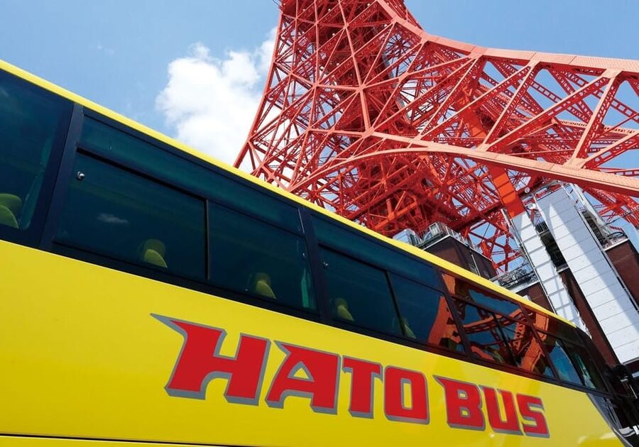 Tokyo: Imperial Palace, Sensō-ji Temple, & Tokyo Tower Tour - Final recommendation