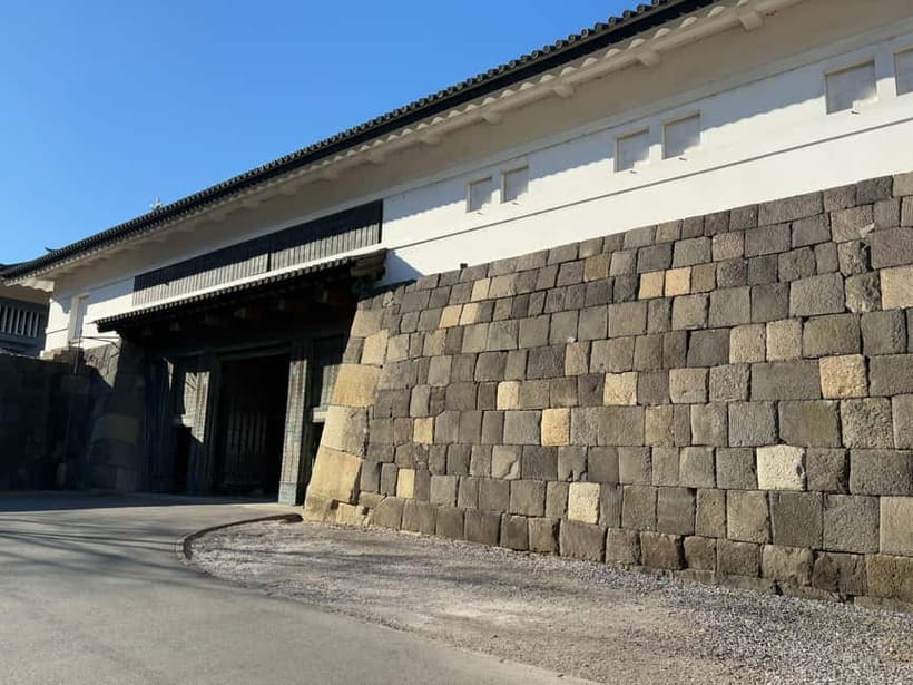 Tokyo: Imperial Palace with Nostalgic Alley Kagurazaka tour - Starting at Tokyo Station and entering old Edo
