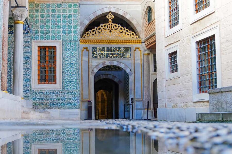 Topkapi Palace and Harem Skip-the-Line-Tickets & Audio Guide - Gardens and Bosphorus views