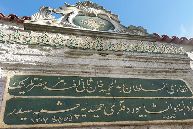 Topkapi Palace with Harem Walking Tour with Guide - The Treasury and Enderun