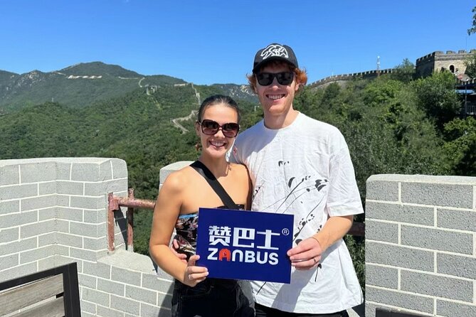 ZANBUS: Trip to the Mutianyu Great Wall and Summer Palace - The Summer Palace after lunch hours