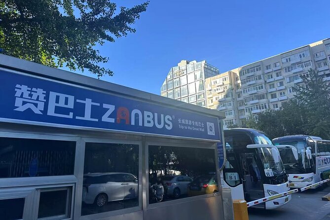 ZANBUS: Trip to the Mutianyu Great Wall and Summer Palace - Who should book this outing