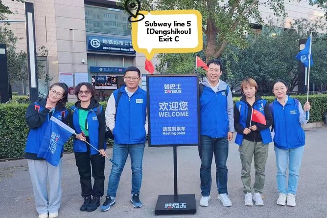 ZANBUS: Trip to the Mutianyu Great Wall and Summer Palace - Starting at the Regent Beijing parking lot